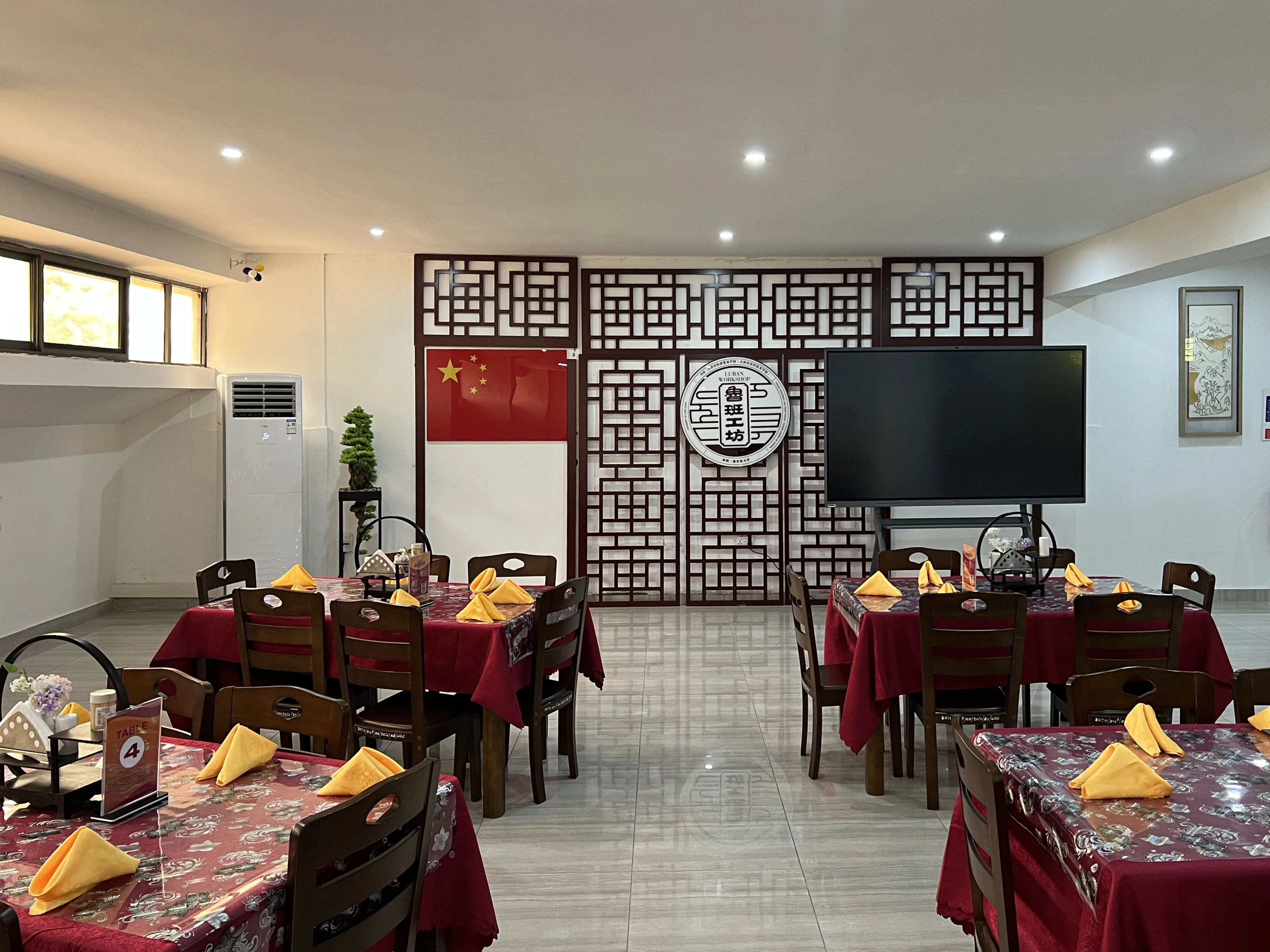 餐厅环境